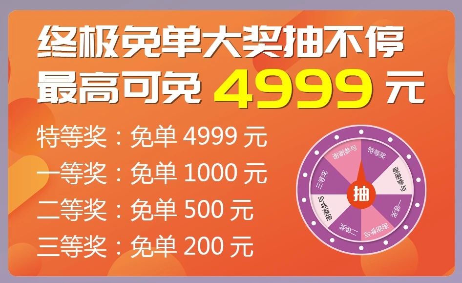 青青草视频app五一直播搶購全屋窗簾隻要2999元！